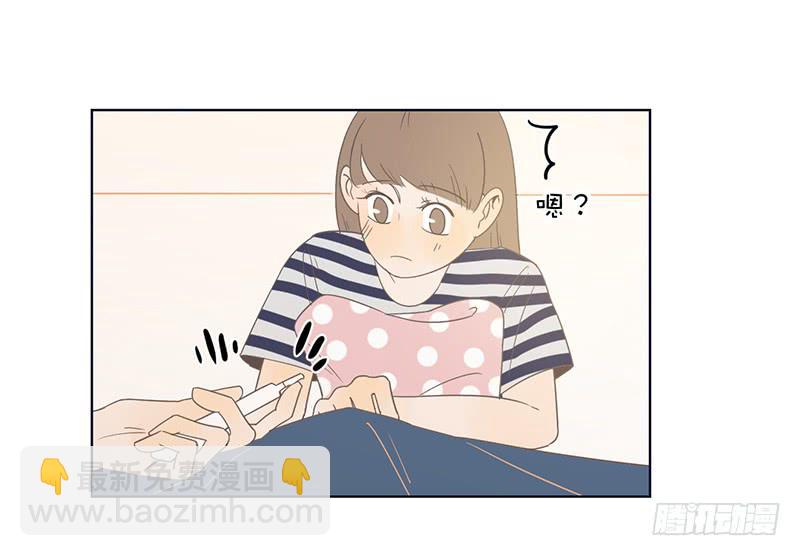 第 30 页