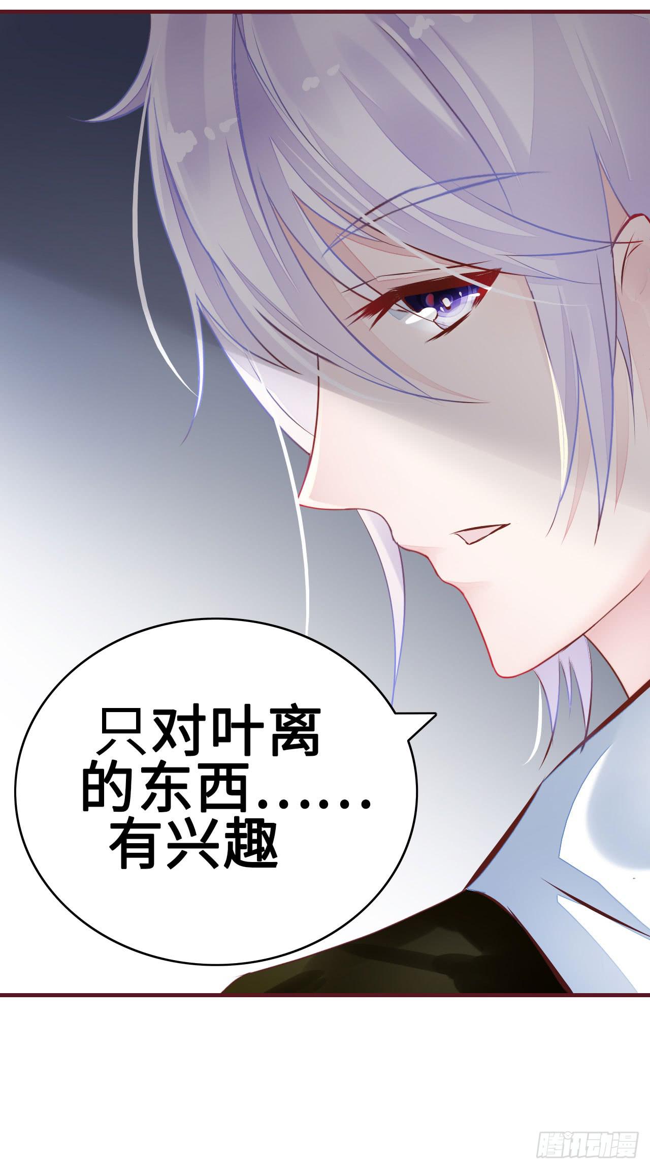 第 47 页