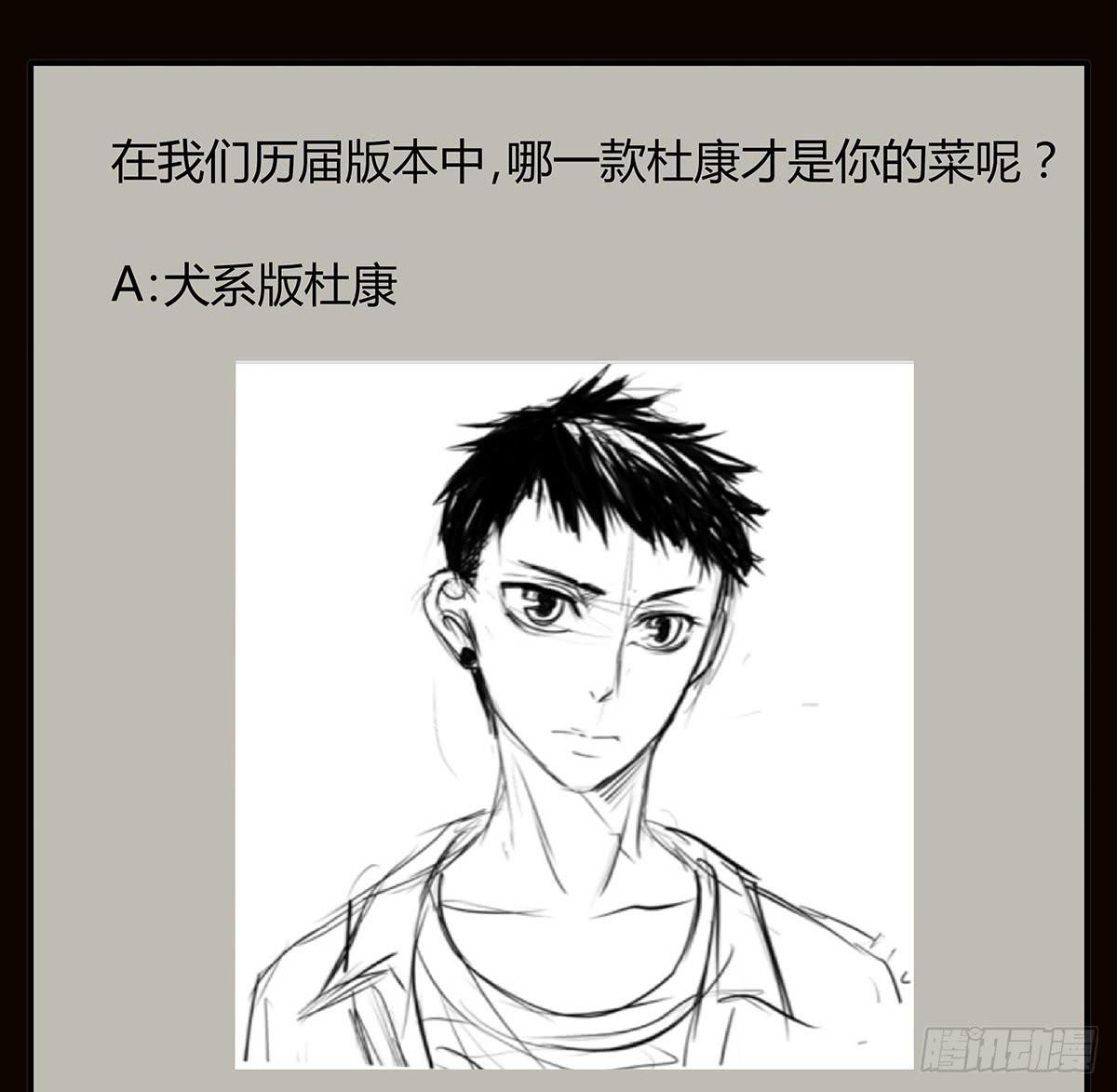 第 93 页