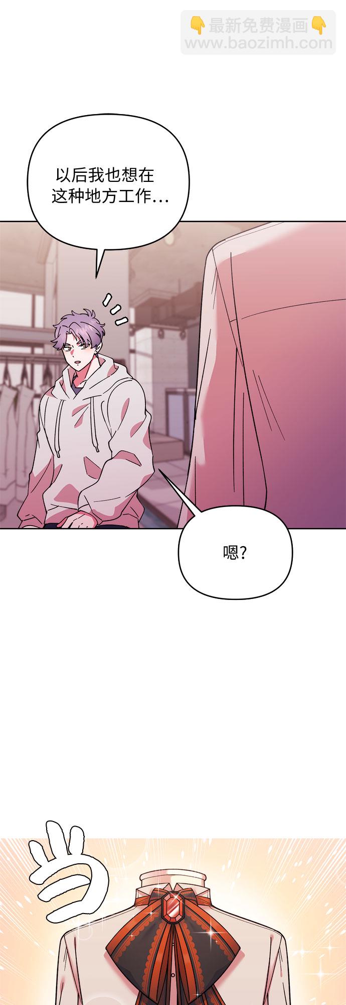 第 82 页