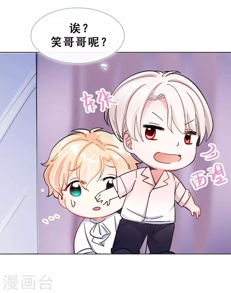 第 56 页