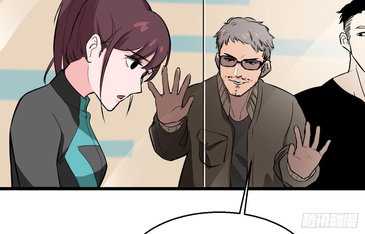 第 63 页