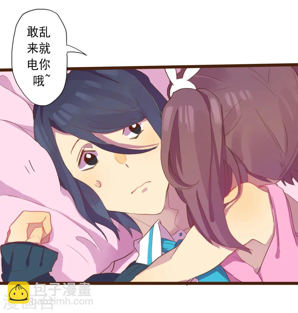 第 42 页
