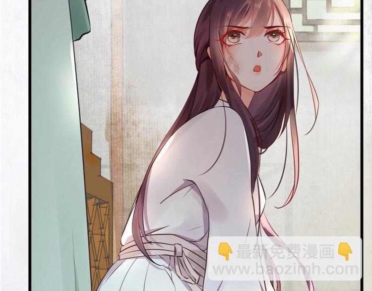 第 97 页