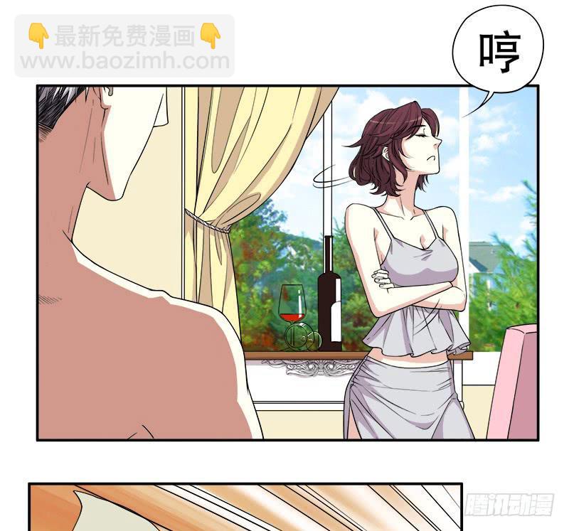 第 44 页