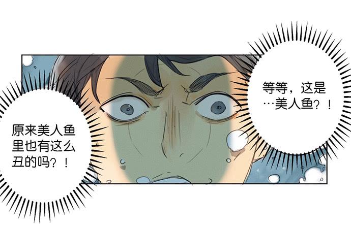 第 88 页