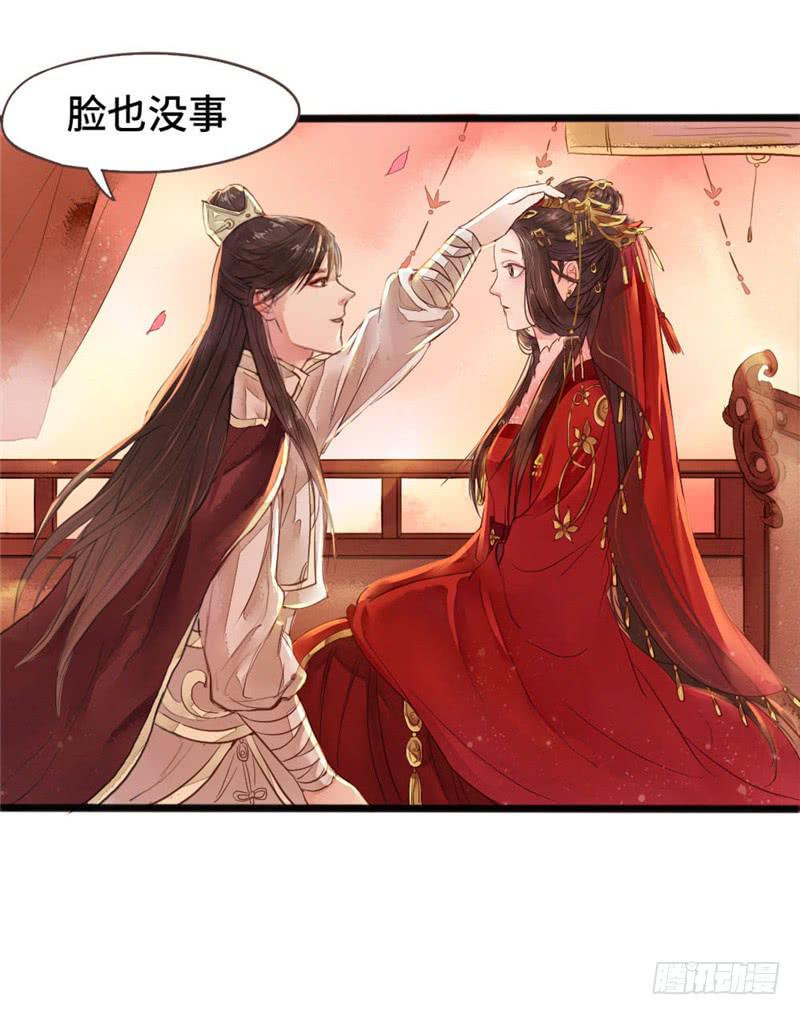 第 51 页