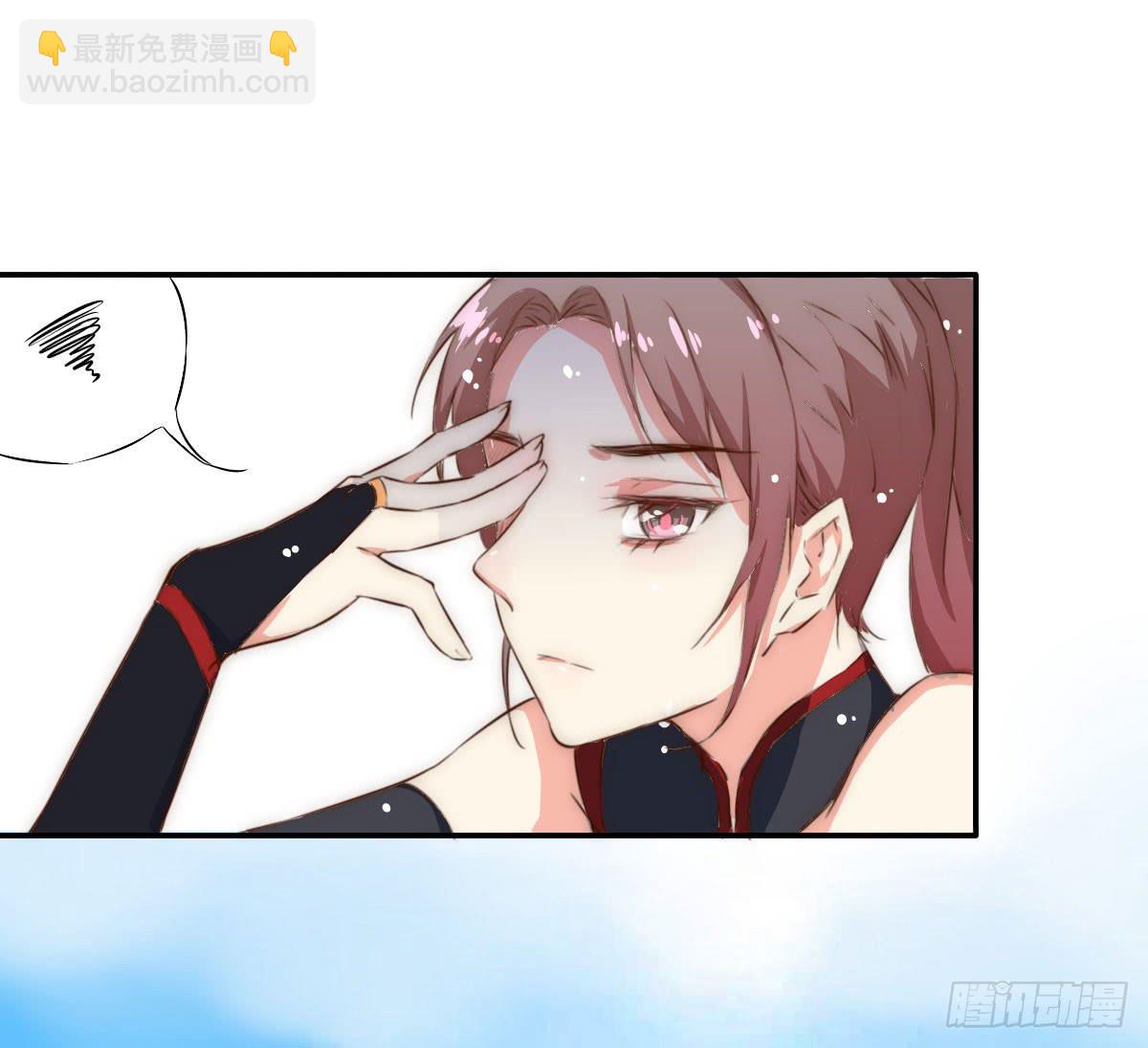 第 47 页