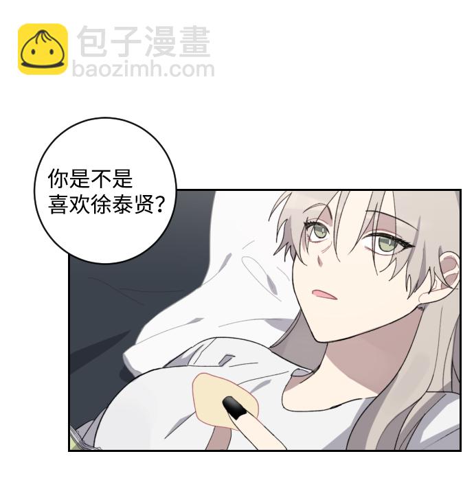 第 81 页