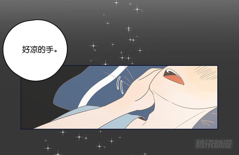 第 56 页