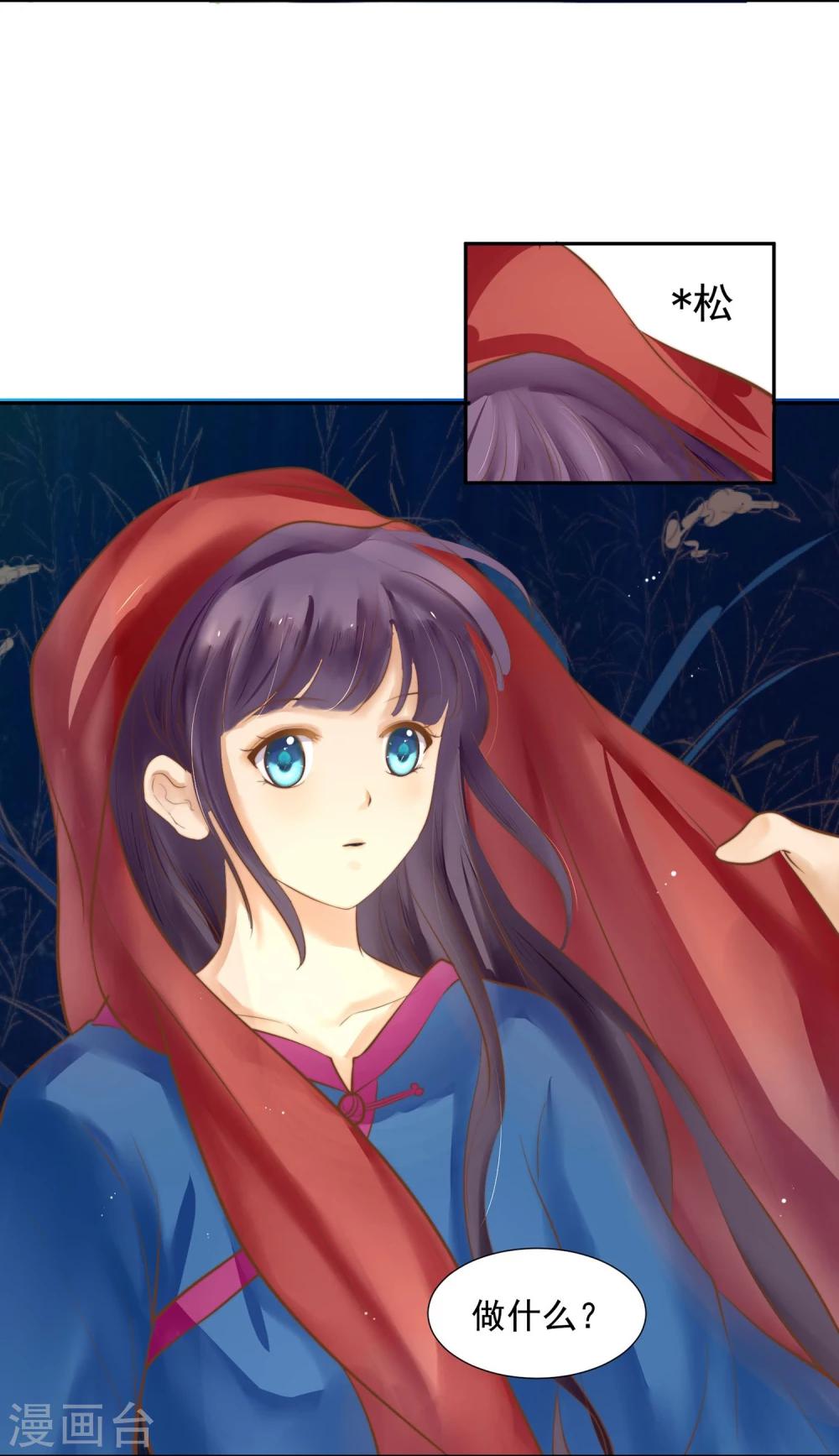 第 51 页