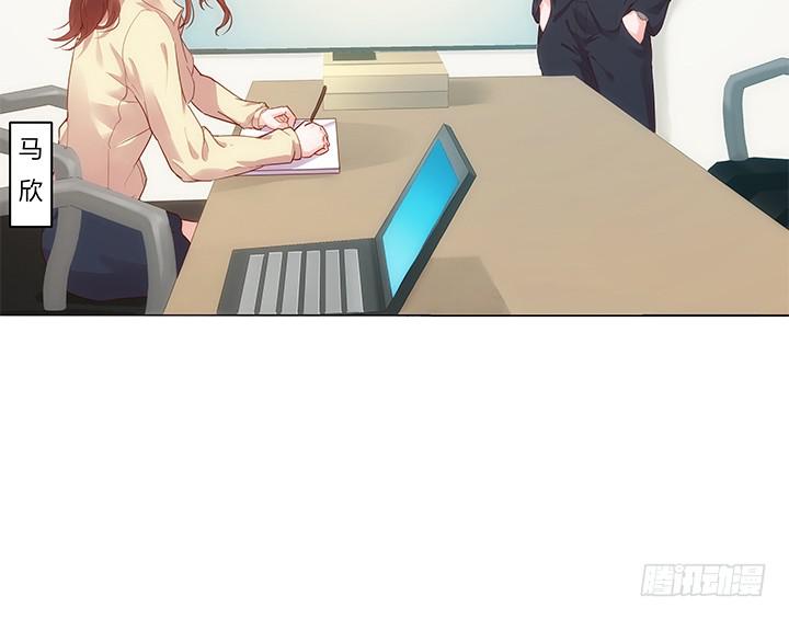 第 68 页