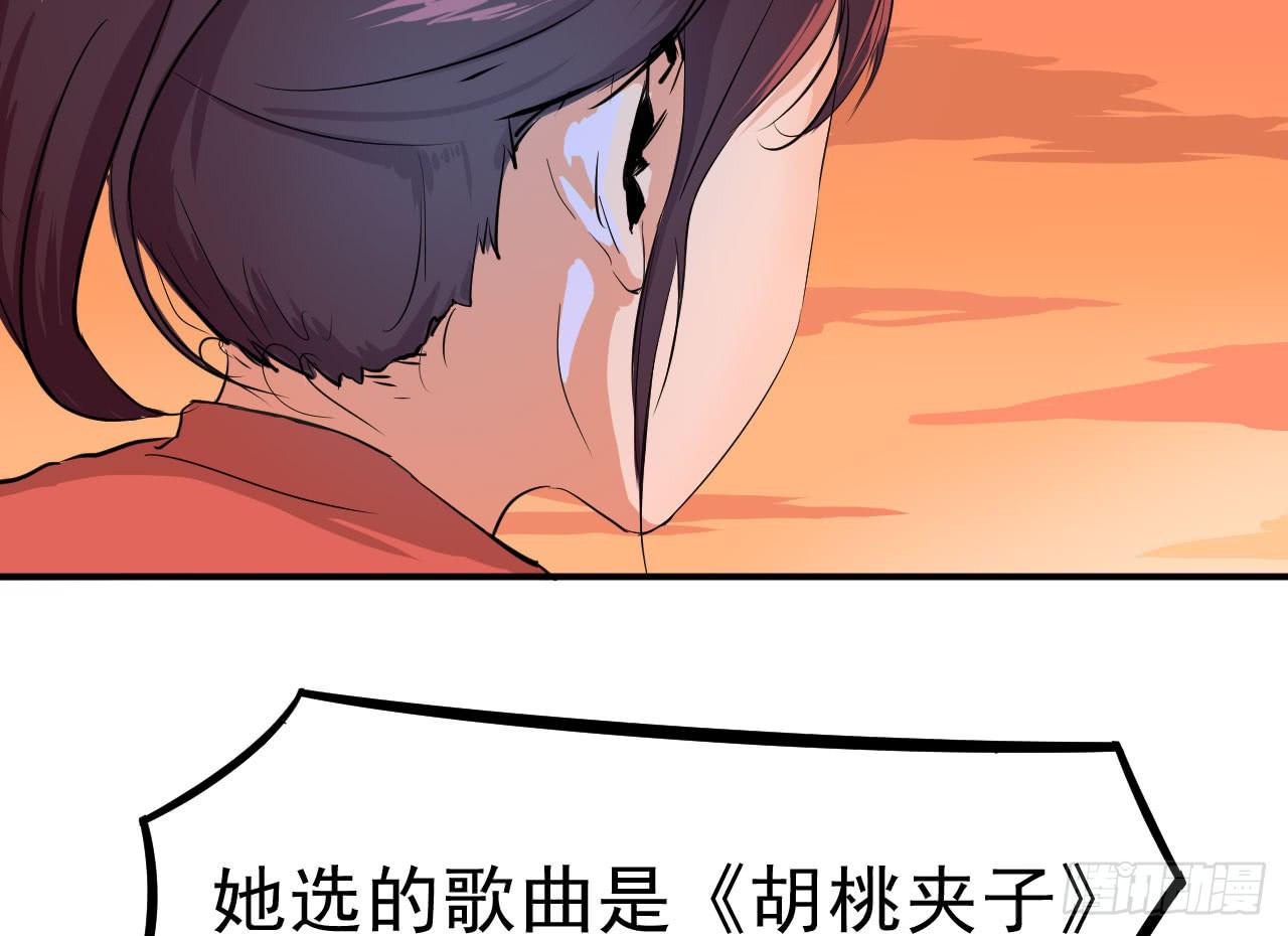 第 136 页
