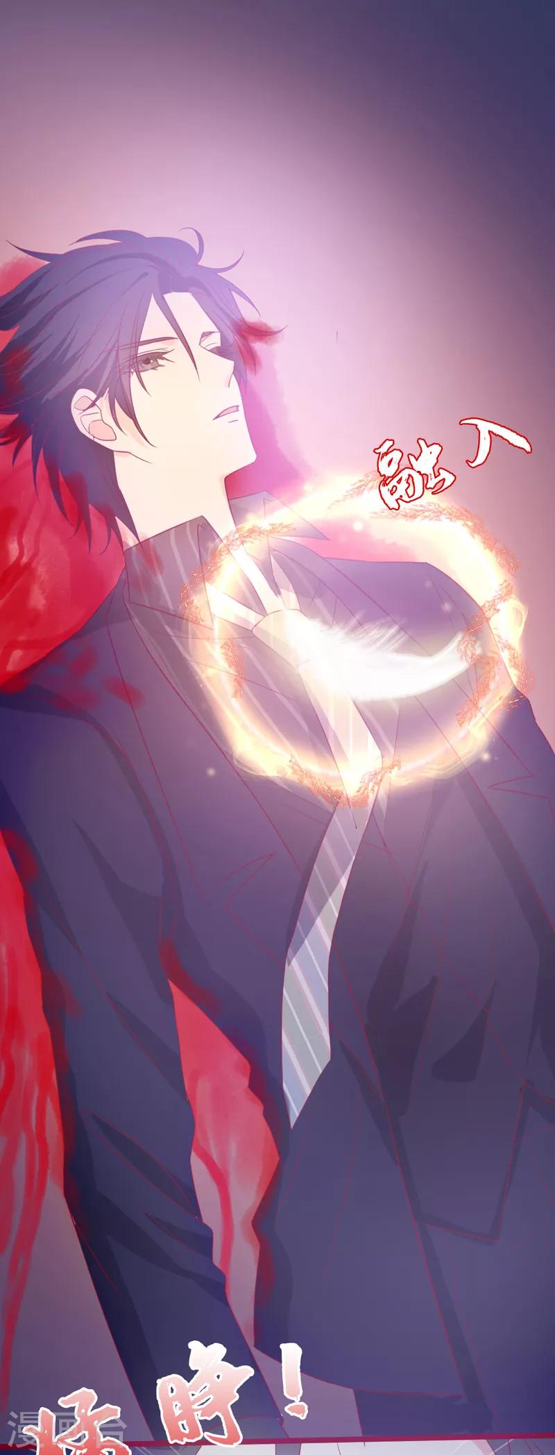 第 68 页