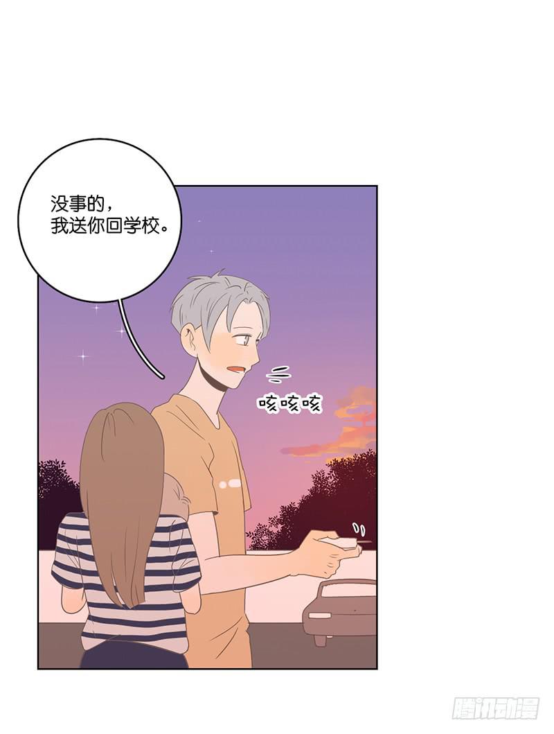 第 75 页