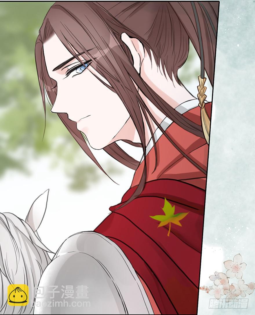 第 43 页