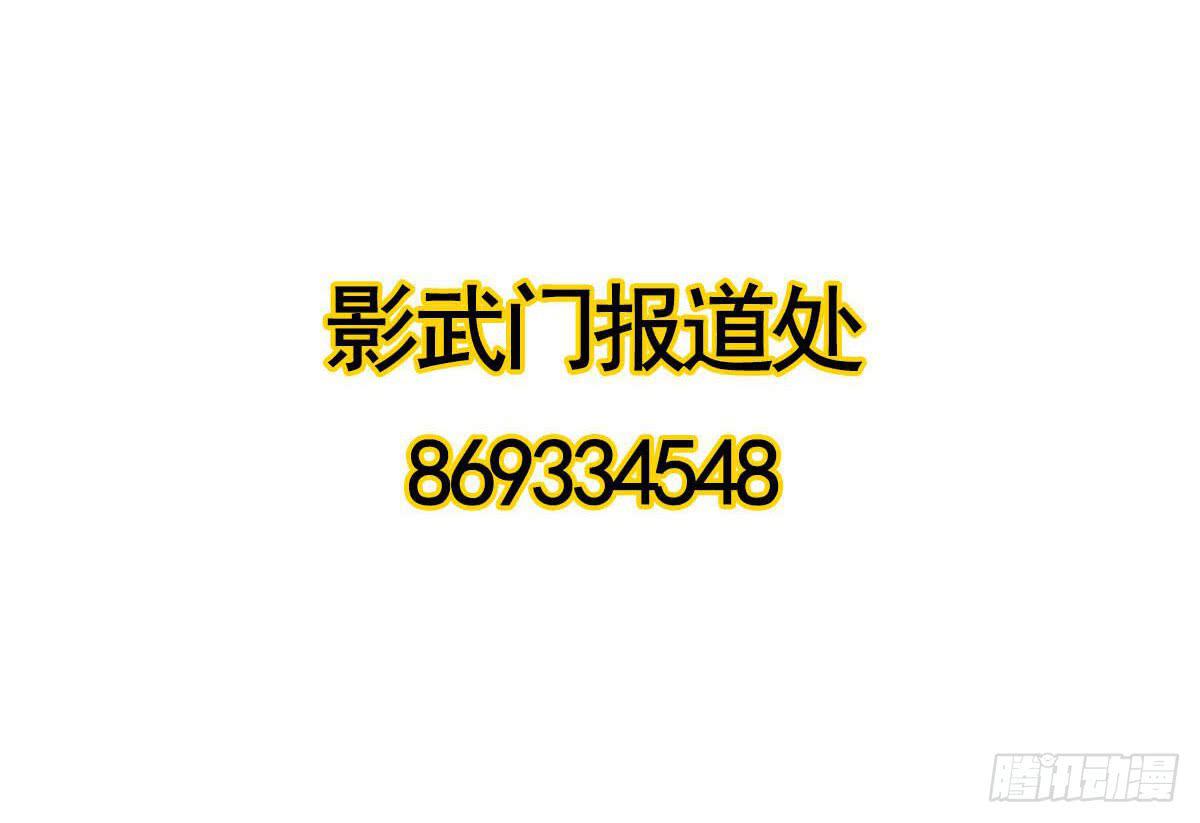 第 121 页