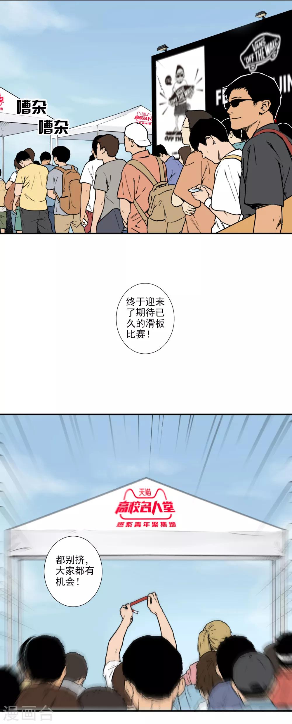 第 31 页