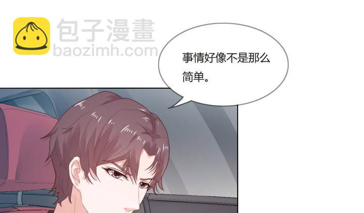 第 134 页