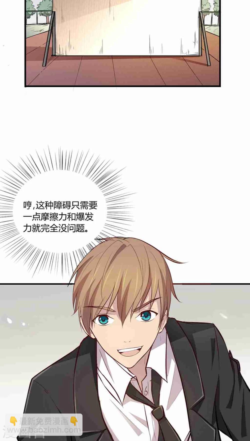 第 42 页