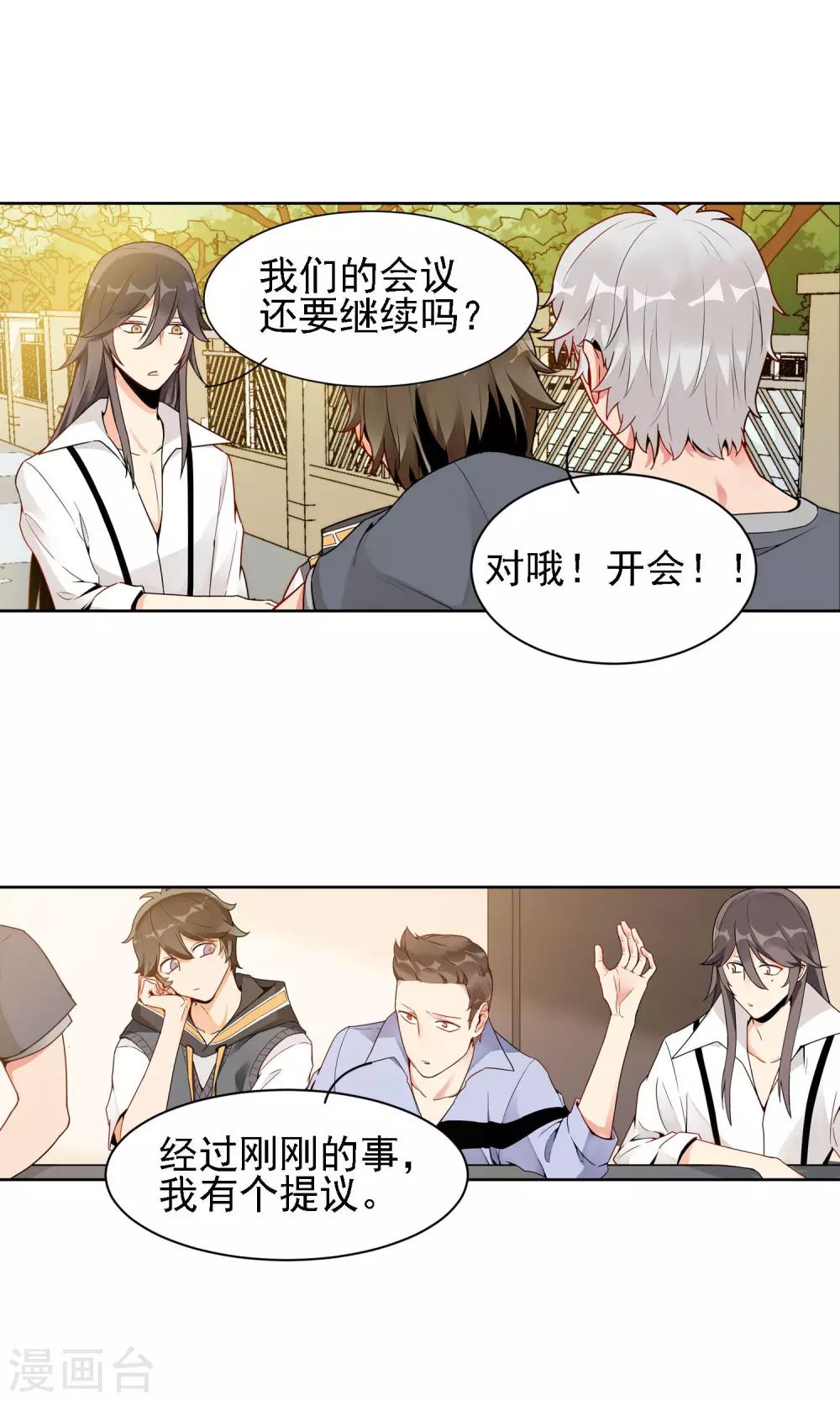 第 32 页