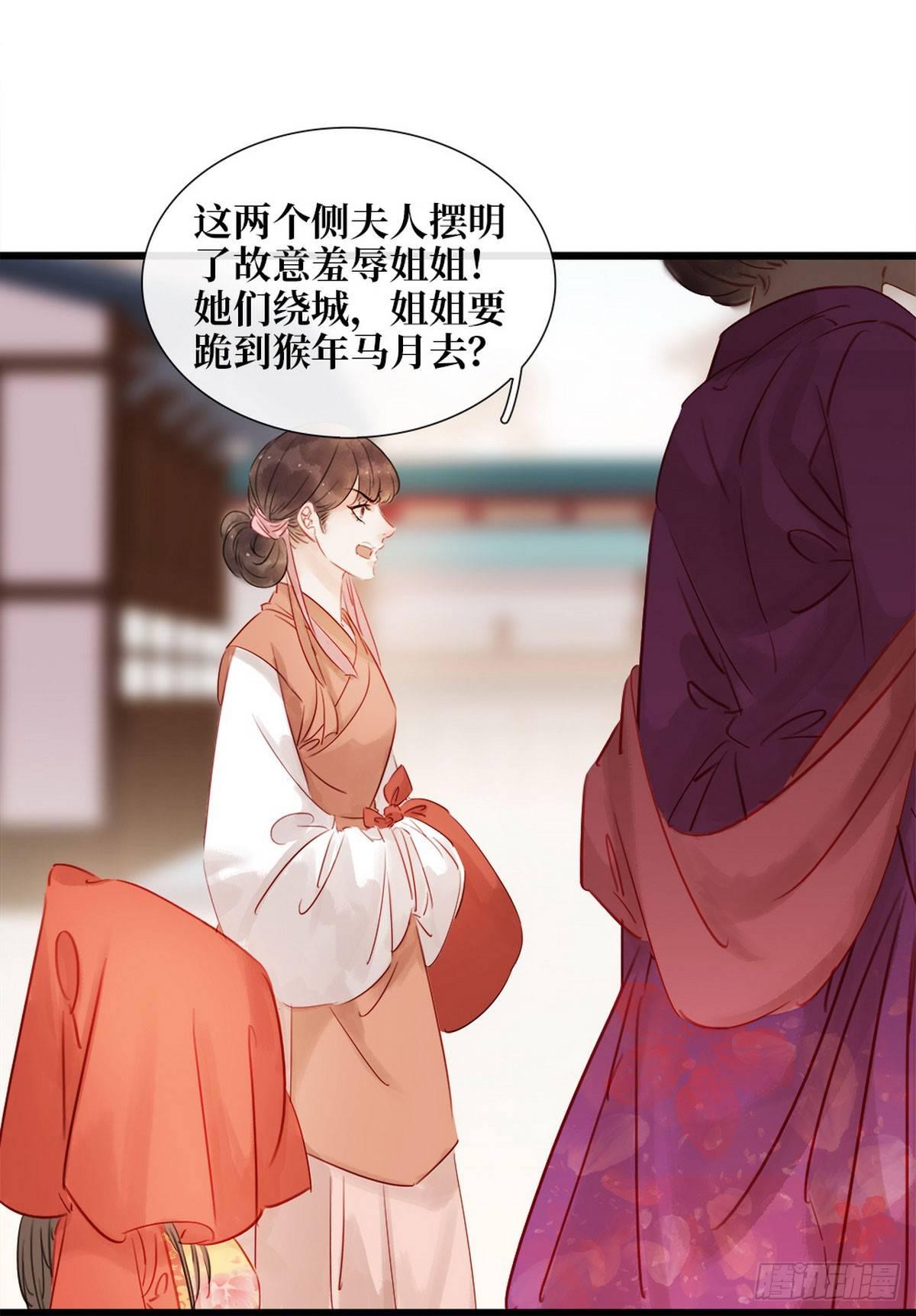 第 46 页
