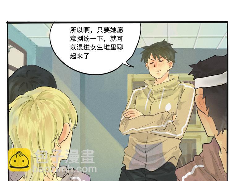 第 25 页