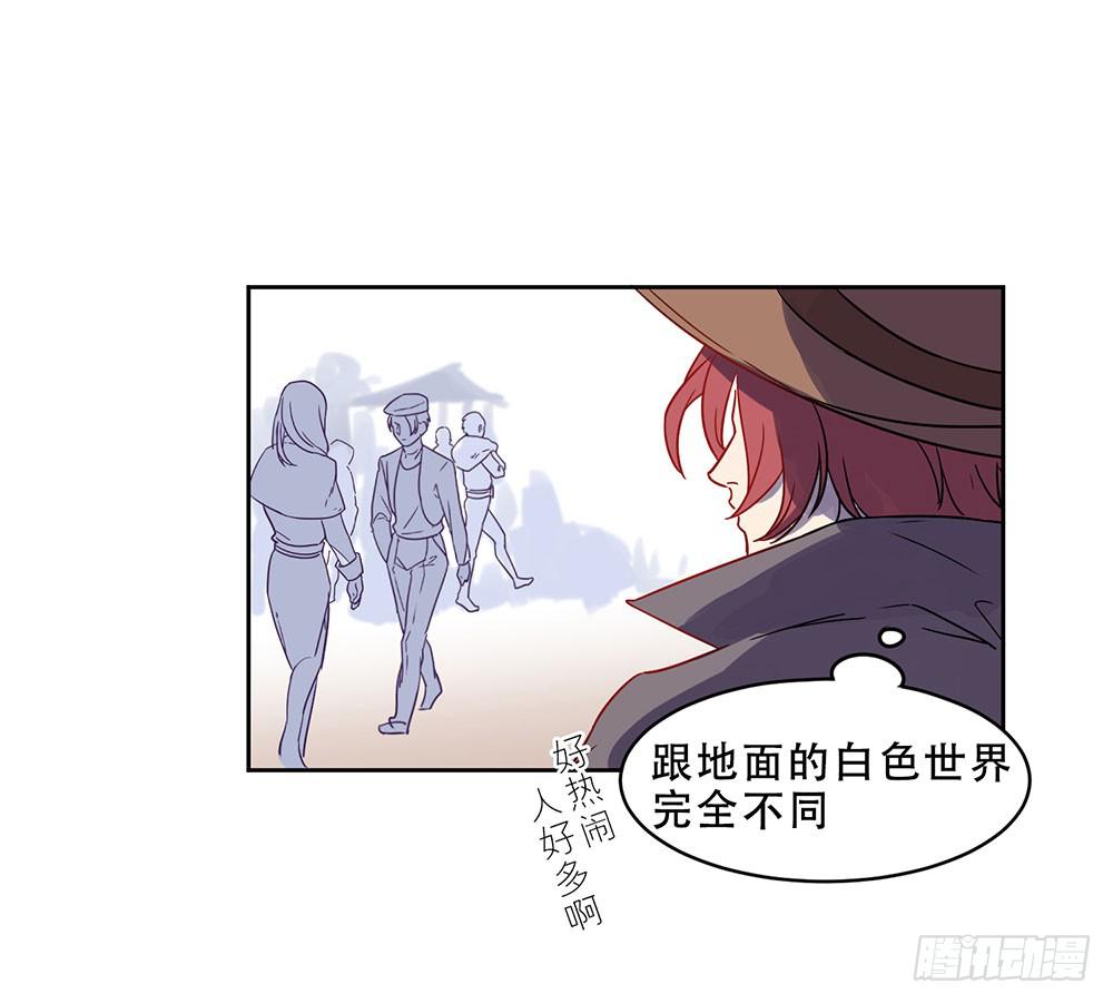 第 67 页