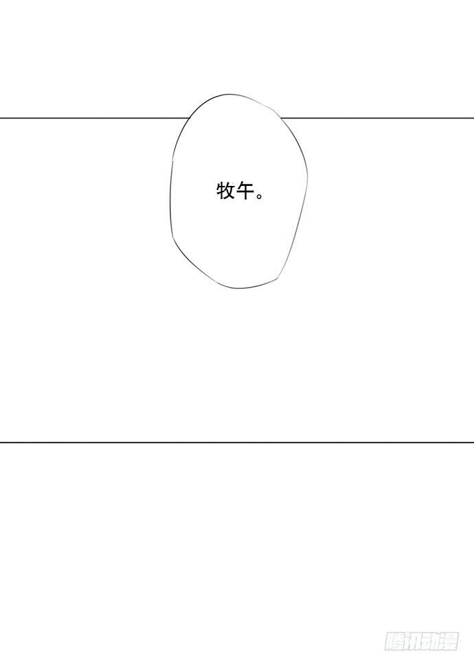 第 102 页