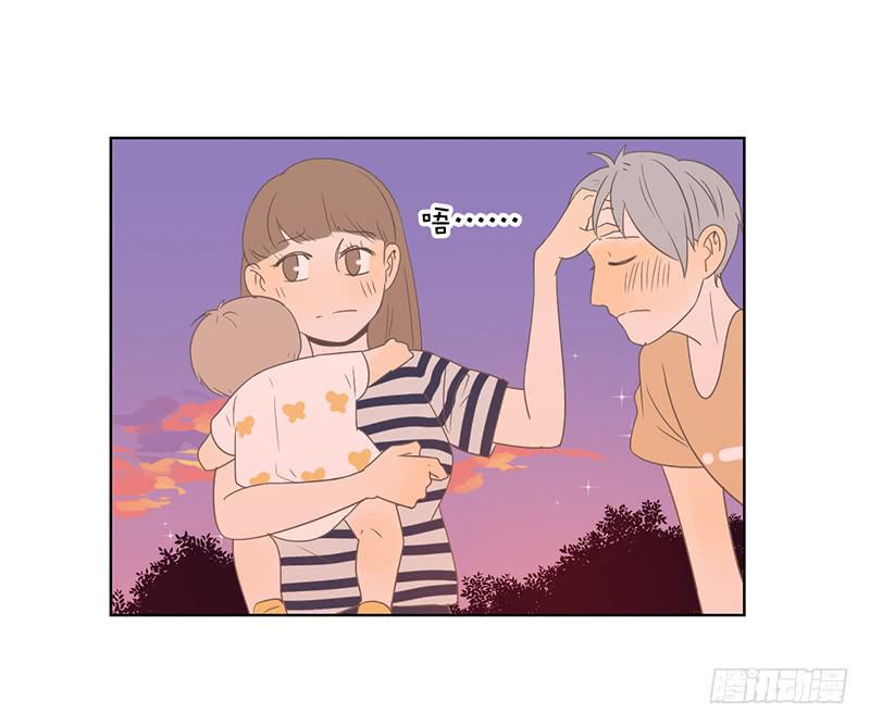 第 73 页