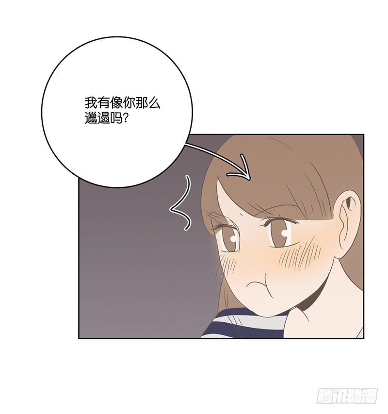 第 85 页