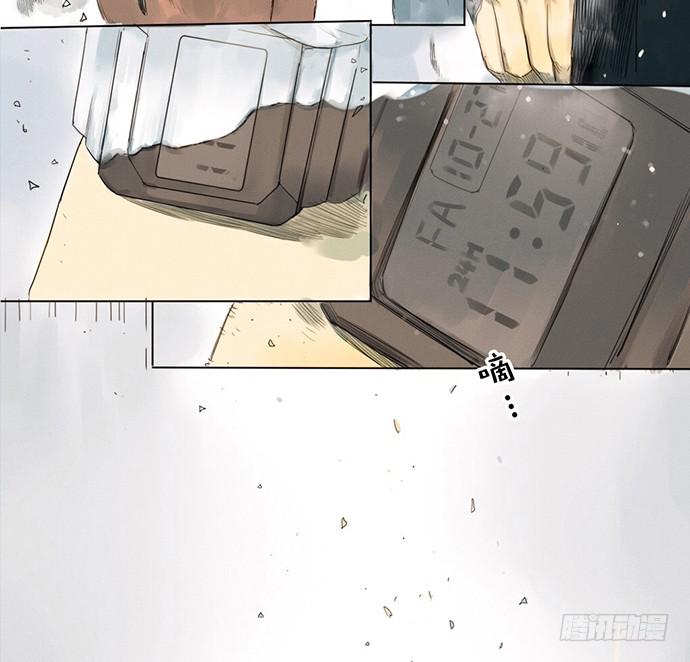 第 45 页