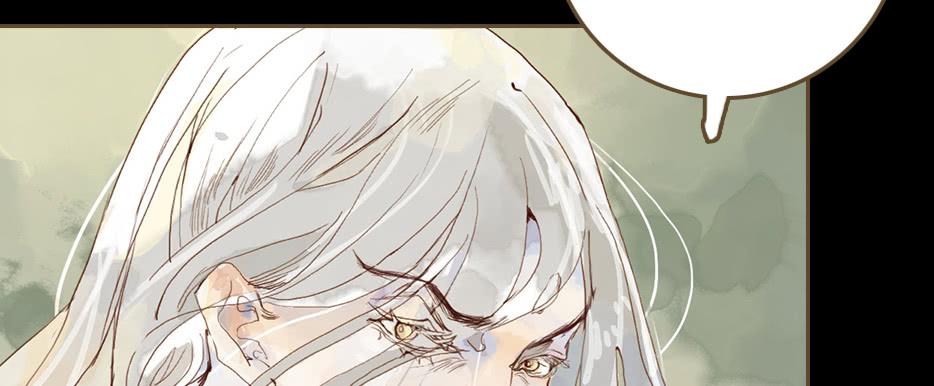 第 175 页