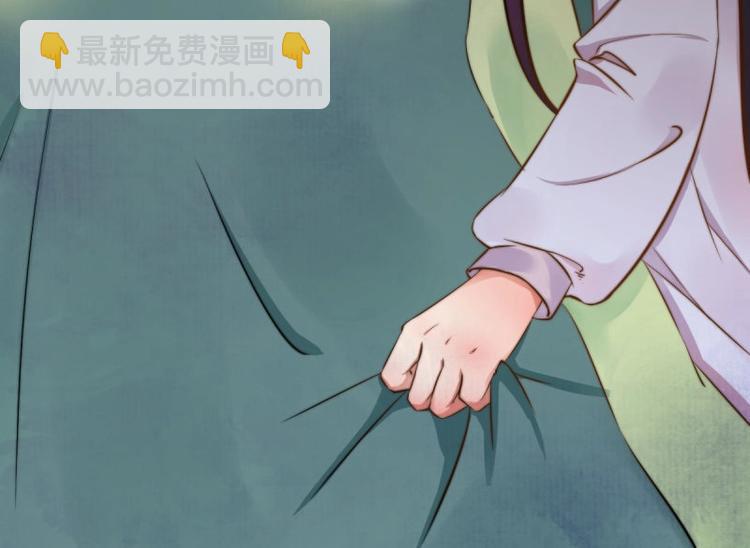 第 73 页