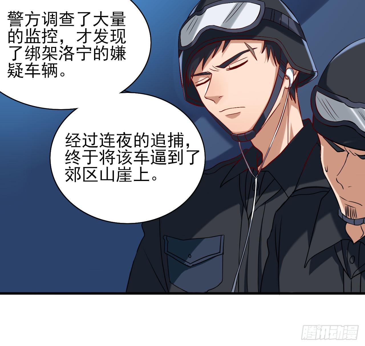 第 51 页