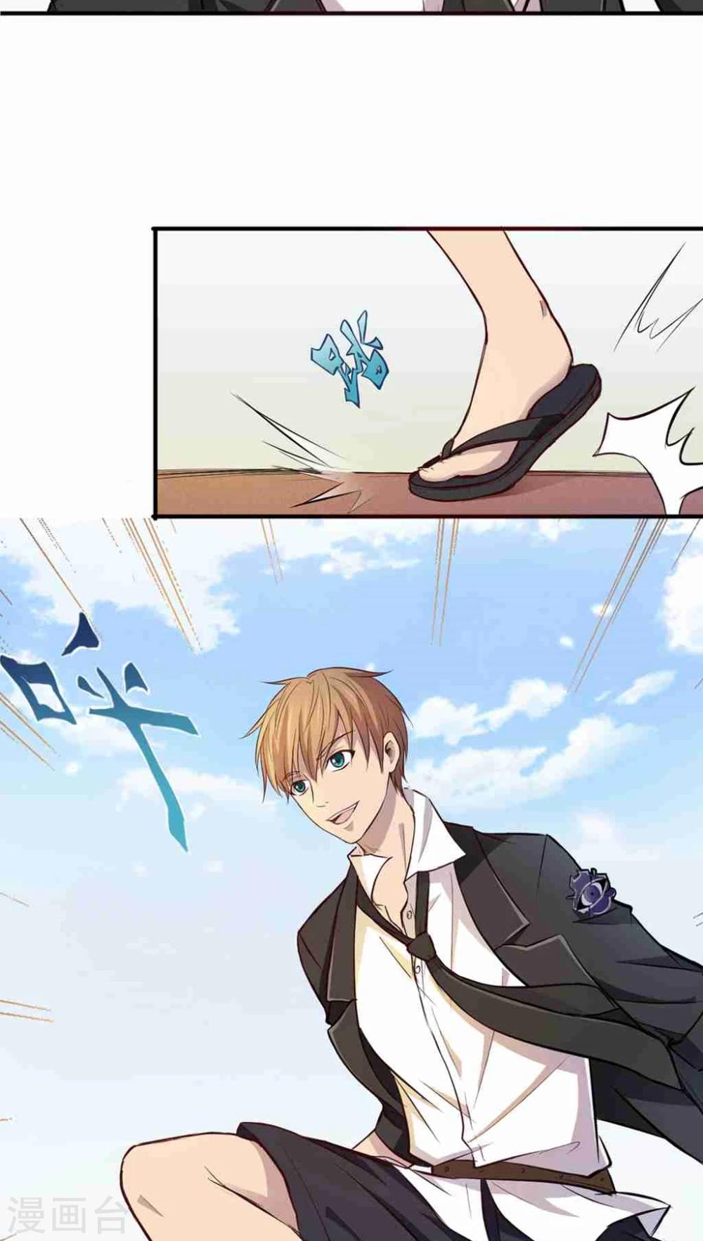 第 43 页