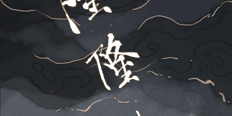 第 83 页