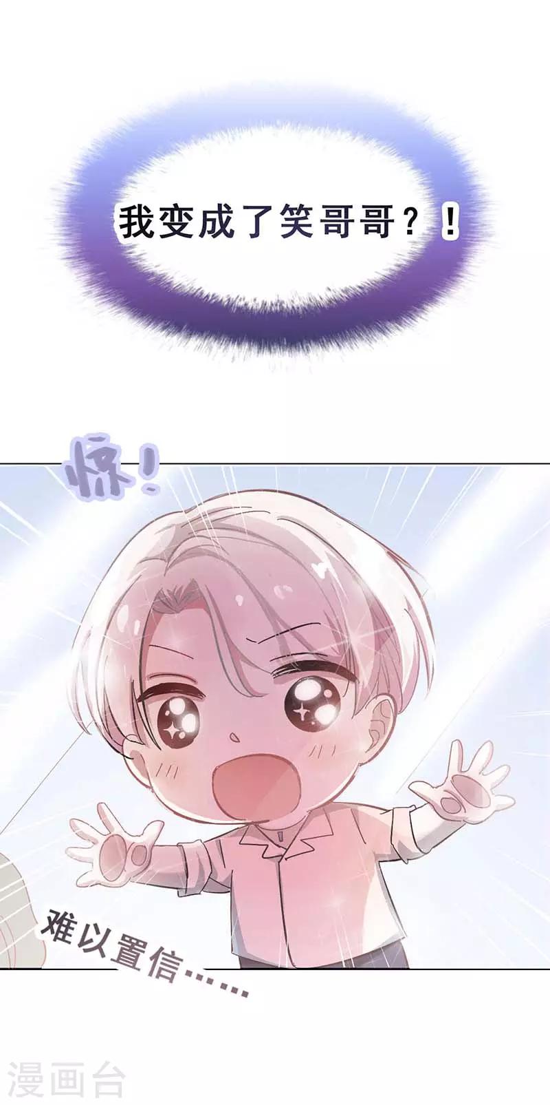 第 58 页