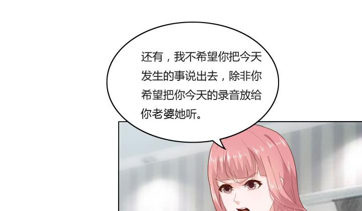 第 122 页