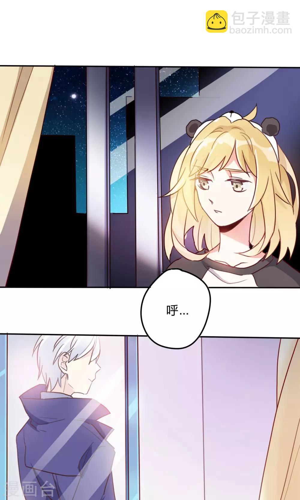第 33 页