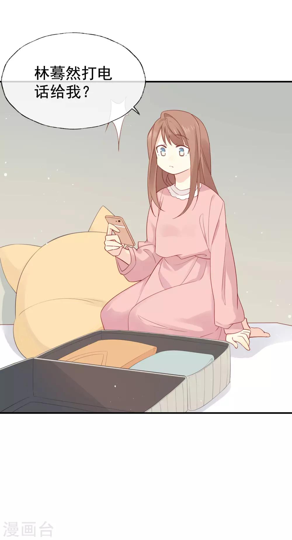 第 40 页