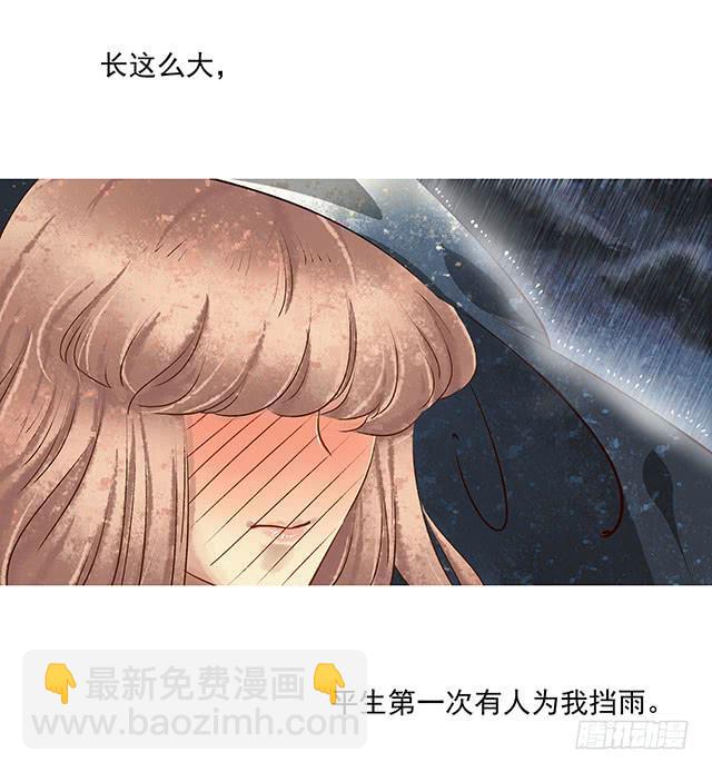 第 82 页