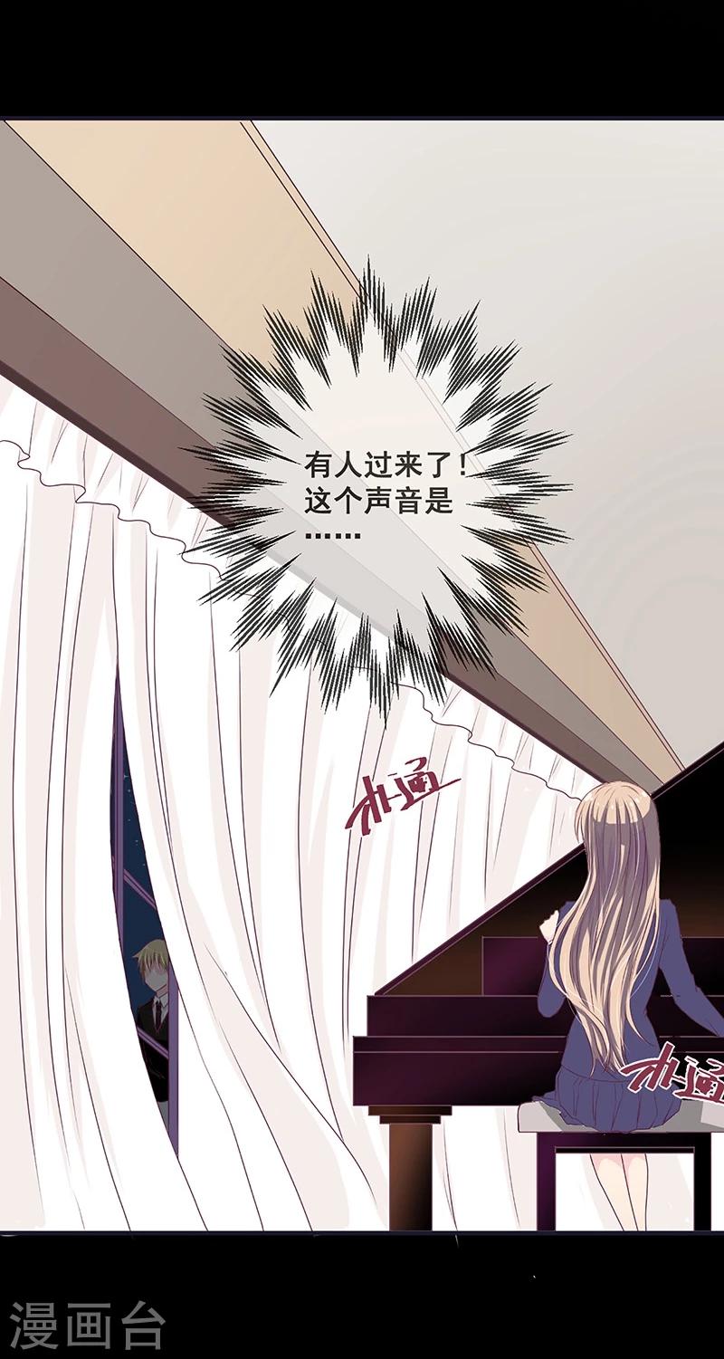 第 44 页