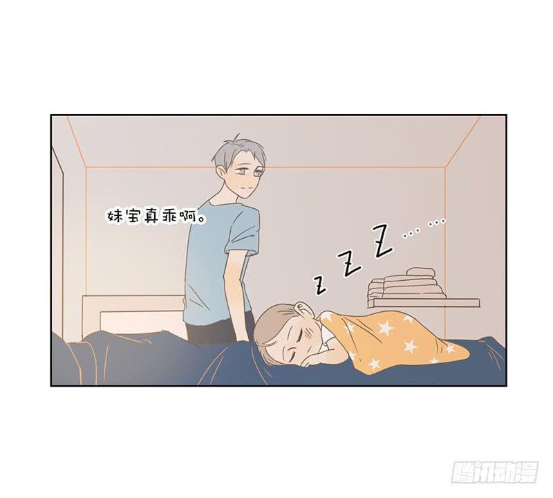 第 42 页