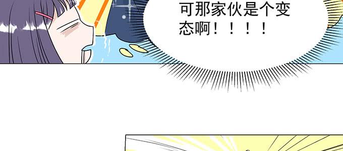 第 133 页