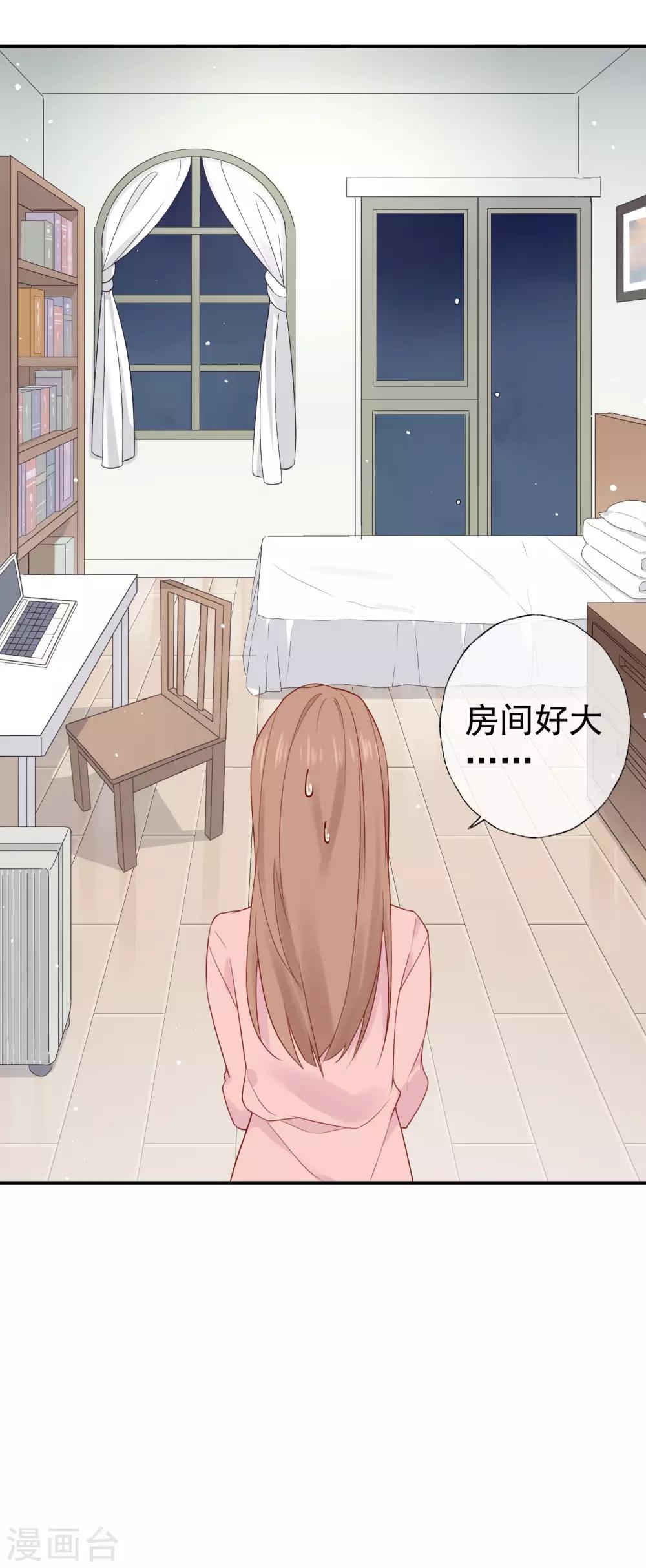 第 39 页