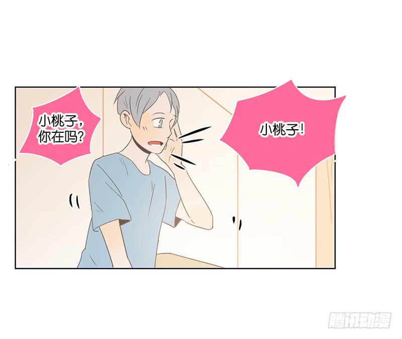 第 63 页
