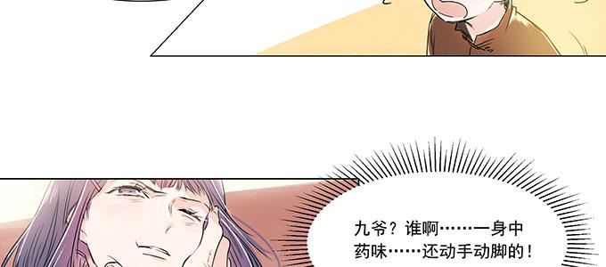 第 42 页