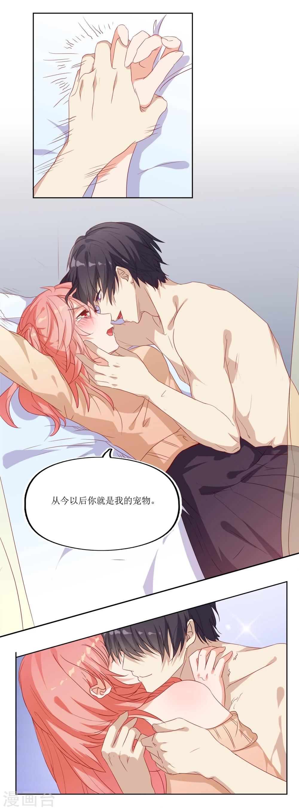 第 44 页