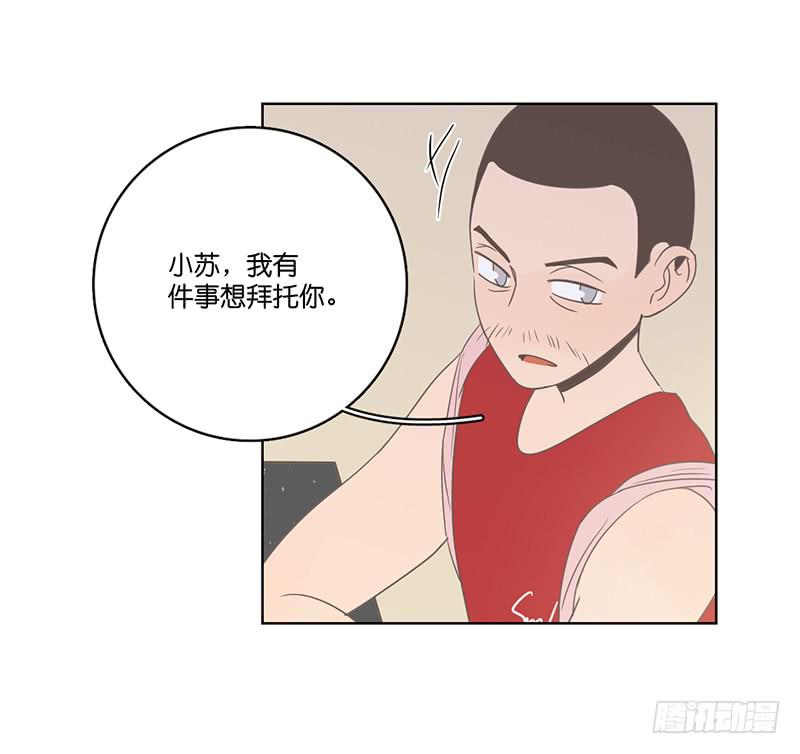 第 64 页